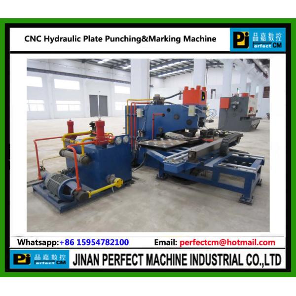 Buy cheap CNC Hydraulic Plate Punching&Marking Machine (Model PP104) from wholesalers