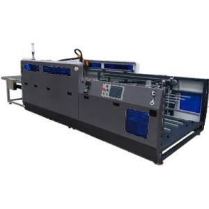 Buy cheap Fully Automatic CNC Gluer from wholesalers