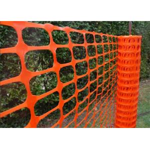 Buy cheap High Visablity Orange Plastic Safety Fence With Barrier Tape / Traffic Cones from wholesalers