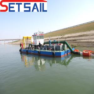 Buy cheap High Capacity Diesel Engine Power Trailing Suction Hopper Dredger for Sand Extraction from wholesalers