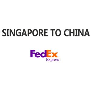 Buy cheap FedEx Regional Transit Service Timly Updating Indormation Convenient product