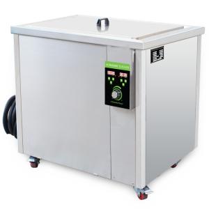 Buy cheap Stainless Steel Automatic Ultrasonic Cleaner Machine For Aircraft Parts from wholesalers