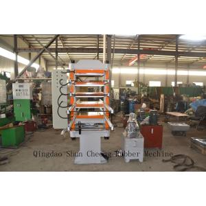 Rubber Brick Press Machine / Rubber Processing Machinery