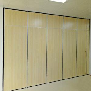 Buy cheap Customized Banquet Hall Movable Partition Walls With Aluminum Double Track from wholesalers