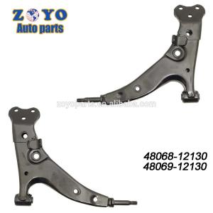 Buy cheap Toyota Corolla Control Arm with Mevotech No. MK80334 MK80333 and Nature Rubber Bushing from wholesalers