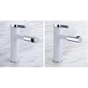Buy cheap 360 Rotating ODM Pull Out Brass Faucet from wholesalers