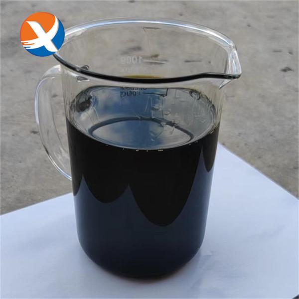 Buy cheap Surface Active High Purity Froth Flotation Reagents Q25 Mineral Processing from wholesalers