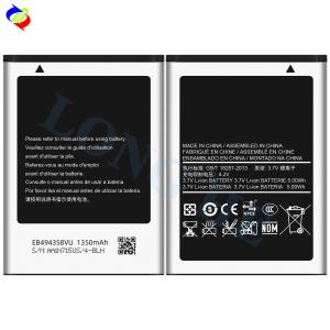 Battery for Samsung Galaxy Ace S7250D S5670 S5830 S5660 I569 EB494358VU