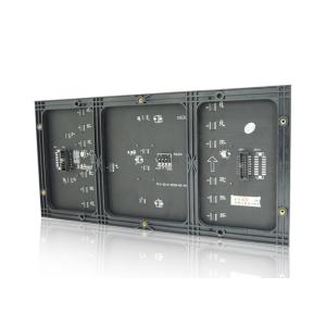 Buy cheap Advertising Full Color LED Module from wholesalers