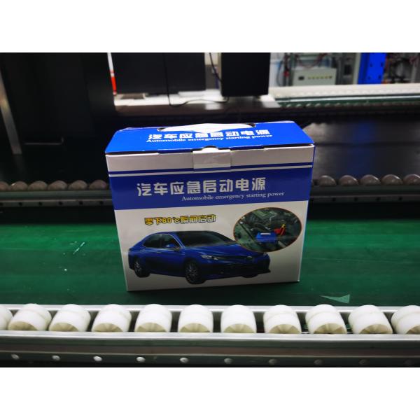 Quality 5V Hybrid Lithium Power Station Lifepo4 Camping 500WH for sale