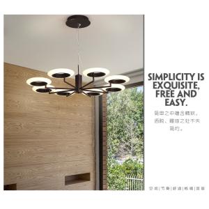 Buy cheap The 2018 new fashion iron + aluminum alloy plus acrylic coffee  color lights 50W / 80W / 90W/ 120W from wholesalers