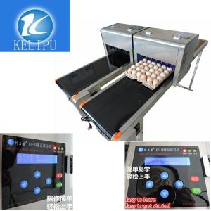 Buy cheap High Speed Food Industry Egg Stamping Machine With USB 2.0 External Interface from wholesalers