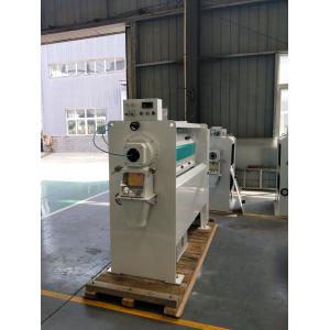 Buy cheap 380V 3TPH Single Roller Vertical Rice Polisher 37KW from wholesalers