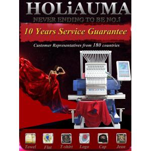 Buy cheap HO150N one head domestic cap hat flat multi-function computerized embroidery machine for sale for working room or family from wholesalers