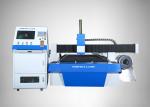 Buy cheap Round Metal Pipe / Sheet Fiber Laser Cutting Machine 3D Laser Cutter Machine from wholesalers