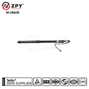 Buy cheap ZPY Trunk Electric Strut LR025444 For Range Rover from wholesalers