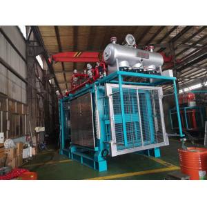 expandable polystyrene Eps Shape Molding Machine Automatic