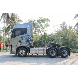 Buy cheap Heavy Truck Foton Auman Galaxy Crossing Version 580 horsepower 6X4 AMT automatic transmission tractor from wholesalers