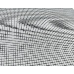 Buy cheap Square Hole Plain Woven Crimped Stainless Steel Mesh Screen from wholesalers