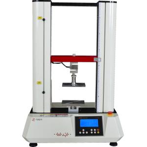 Buy cheap High Precision Tension Testing Machine ±1% Force Accuracy And 0.001mm Displacement from wholesalers