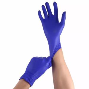 Buy cheap No Toxic ASTM D6319 Disposable Exam Gloves from wholesalers
