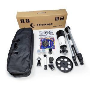 Buy cheap 16-40x70 Adjustable Tripod 70mm Astronomy Refractor Telescope Gift For Kids from wholesalers