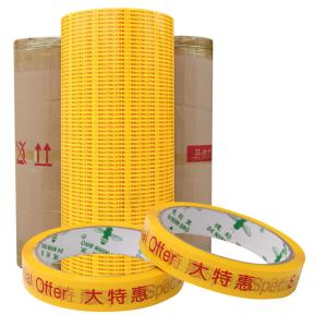 Buy cheap Printed Tape Jumbo Roll Convenient Cutting And Processing from wholesalers