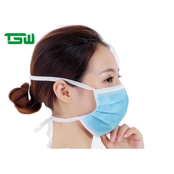 Buy cheap Tie On High BFE 99% Disposable Face Mask FDA Approved from wholesalers