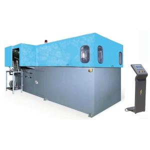 Buy cheap Full Automatic 	Plastic Blow Moulding Machine With Ideal Chilling System from wholesalers