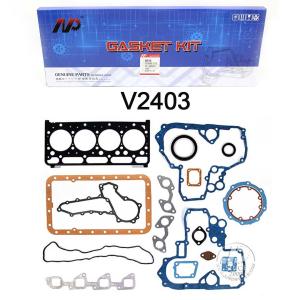 Buy cheap V2403 Kubota Engine Full Gasket Kit V2403 Cylinder Head Gasket product