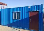 Buy cheap Thermal Insulation Thickened Door 20gp Prefab Office Container from wholesalers