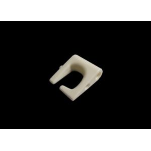 Buy cheap Low Friction Textile Aluminum Oxide Ceramic Yarn Guide Customized Made from wholesalers