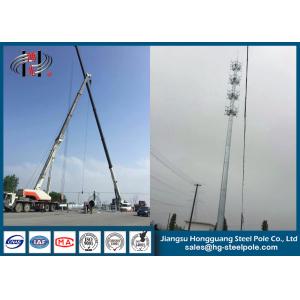 Buy cheap Communication Monopole Mobile Antenna Tower For Broadcasting With Climbing Ladder from wholesalers
