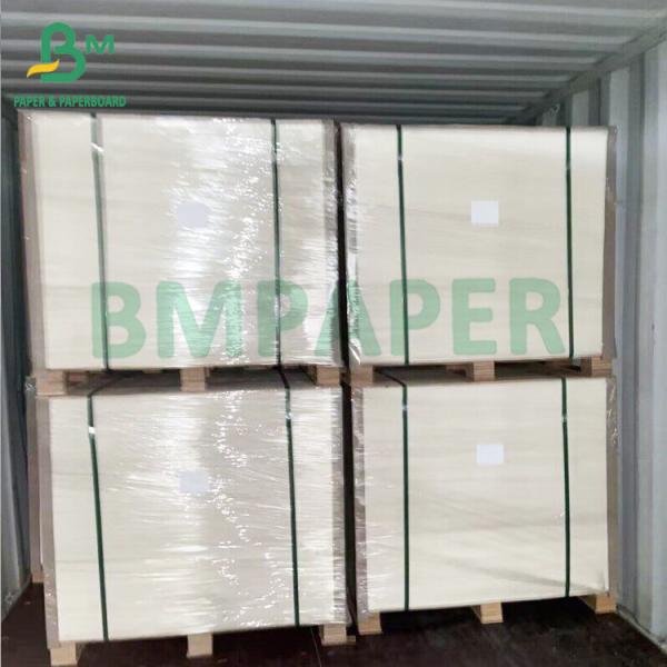 Quality 250gsm Recyclable Kit 6 Oilproof Food Bleach Card For French Fries Packaging for sale