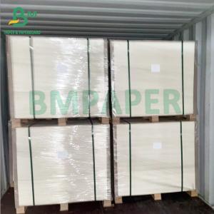 Buy cheap 250gsm Recyclable Kit 6 Oilproof Food Bleach Card For French Fries Packaging from wholesalers