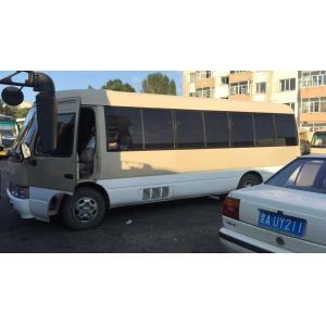 Buy cheap 23 Seats Diesel 1HZ Engine LHD Toyota Used Coaster Bus from wholesalers
