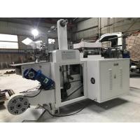 Buy cheap Flatbed Adhesive Label Roll Die Cutting Machine Automatic Label Die Cutting Machine China New Type Adhesive Label product