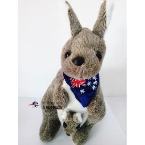 Buy cheap australian kangaroo with with flag bring baby brown plush stuffed toy pp cotton cheap economic animal toy lovery cartoon from wholesalers