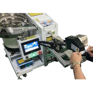 1.2S Easy Operation Nylon 66 Automatic Cable Tie Machine