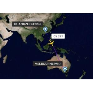 Buy cheap Melbourne Australia Air Freight Logistics From China Main Hubs Fast Delivery from wholesalers