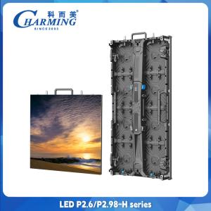 Buy cheap P2.976 H Seriers Outdoor Display With Front Maintenance For Rental Events from wholesalers