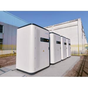 Buy cheap 125kw ESS Cabinet 258KWh With EU Certified For Distributd Generating And Ev Charging from wholesalers