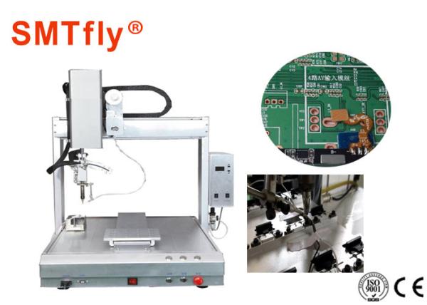 Buy cheap Printed Circuit Boards Robotic Selective Soldering Machine PID Controlled SMTfly-411 from wholesalers
