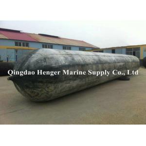 Buy cheap Floating Pontoon Boat Salvage Airbags With High Kneading Resistance Capability from wholesalers