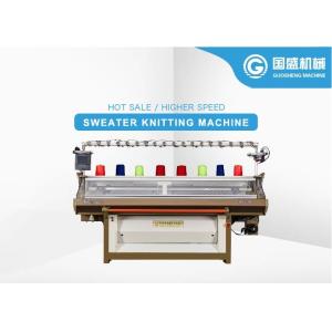 Buy cheap Single System Lcd 12G Sweater Flat Knitting Machine from wholesalers