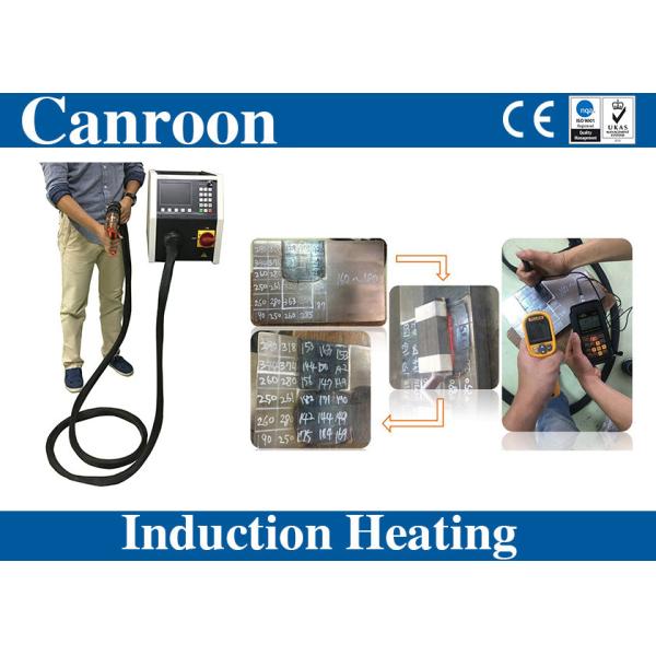 Buy cheap High Frequency Induction Annealing Machine Induction Metal Heat Treatment Equipment from wholesalers