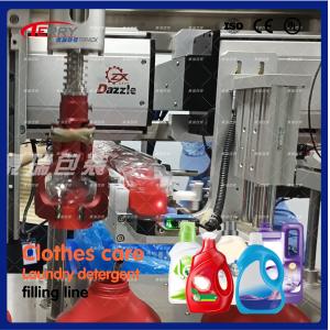 Fabric Softener / Fabric Fragrance Filling Machine 2000ml-5000ml