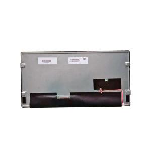 Buy cheap NEW DV165FBM-N10 16.5 inch 1280*631 LCD Screen FOR Digital Signage from wholesalers