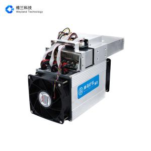 Buy cheap 12TH/S 2100W M3X Whatsminer Bitcoin Miner SHA256 28nm Chip from wholesalers