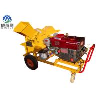 Buy cheap 13hp Diesel Engine Home Wood Chipper Machine 1250 X 1300 X 950 mm Dimension product